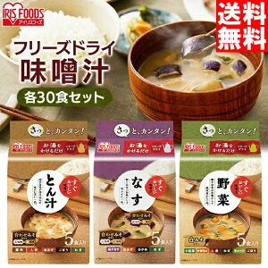 y30HZbgz݂` X` t[YhC  CX^g Zbg  ؏` ֎q   ݂ g` Ԃ Ȃ iX ₳ TC ACXt[Y H 