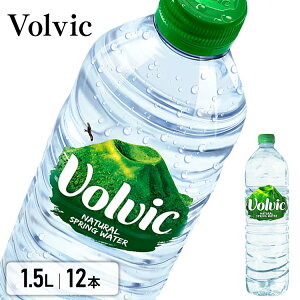 y1.5L×12{Zbgz {BbN Volvic 1.5L×12{  1500ml 1.5L 1.5bg 12{  VR  ~lEH[^[  {rbN sA  hN CO ~ ܂Ƃ