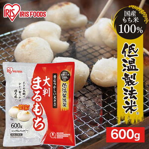   ۖ 傫 600g  ۑ Y  傫 ܂    N Nn U   H ~ َq mochi ` ؂ ؖ ACXI[} ACXt[