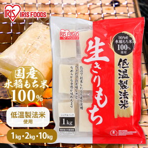 yIׂZbgz   ؂ 1kg 2kg 5kg 10kg Ɩp ܂Ƃߔ  ۑ Y  ؂ ؖ   N Nn  H َq mochi ` e ܂Ƃߔ ACX