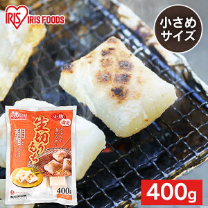   ؂ n[t 400g  ۑ Y   p ؂ ؖ    N Nn U   H ~ َq mochi ` ACXI[} ACX