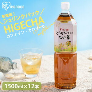 _VNpbN^y1.5L×12{ZbgzR[ Ђ Ƃ낱 JtFC[  Ƃ낱̂Ђ 1.5L 12{  1500ml ؍ ybg{g ACXI[} JtFC