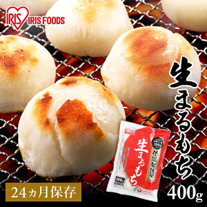   ۖ 400g  ۑ Y  ܂ ۂ    N Nn G U   H ~ َq mochi ` ؂ ؖ ACXI[} ACXt[