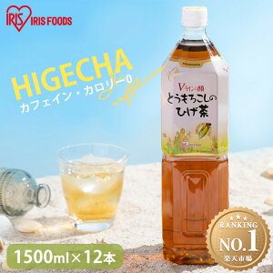 y1.5L×12{ZbgzR[ Ђ Ƃ낱 JtFC[  Ƃ낱̂Ђ 1.5L × 12{1500ml ؍ ybg{g ACXI[} JtFCX mJtFCy
