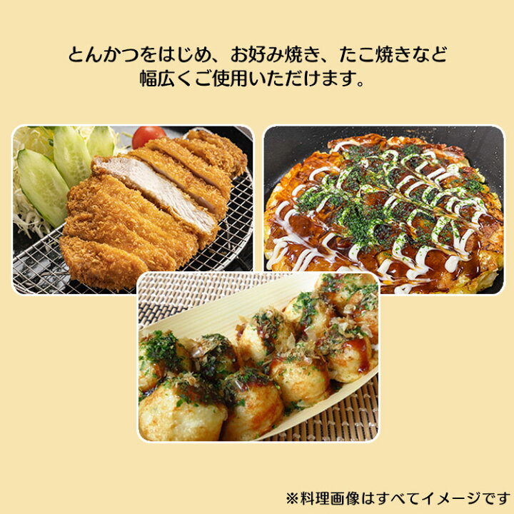 楽天市場】とんかつソース ソース とんかつ カントリーハーヴェスト 有機野菜使用 10本セット カントリーハ−ヴェスト オーガニックとんかつソース200ml 有機 オーガニック ソース 調味料 【D】 : 食のこだわり総本舗 食彩館