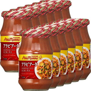 �y12�z�p�X�^�\�[�X �\�[�X �A���i�}���} �A���r�A�[�^ �J�S�� �p�X�^�\�[�X �A���r�A�[�^ ������ �ȒP���� ���Z ��y �ȒP �֗� �m�H �m�� �p�X�^ �A�����W