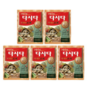  ؍   y5z_V_ v~A_V_ 300g ؍ {i ȒP؍ CJ _V_ ؍   ؍ ؍Hi _V_