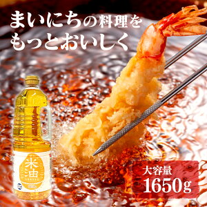 y1{zĖ 1650g ߖ fނĖ  AM[t[ VRH ߂Ԃ Hp g N AM[ IU IU̕Ė Ɩp ߂  Ε