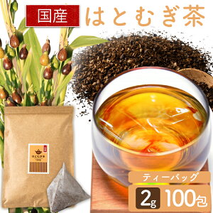  ng eB-obN 100  ͂Ƃނ 100×2g eB[obN  ngM   e ܂Ƃߔp 100 2g j j Ԃ i  j y[ցzy