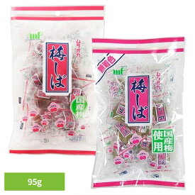 梅干 カリカリ梅 漬物 梅しば 村岡食品 梅 国産 塩分 酸味 お茶うけ お酒 おつまみ 無着色 村岡食品工業 レギュラー 無着色