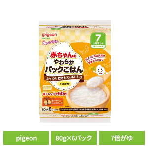 xr[t[h  pbN͂ 7{y6pbNzԂ̂炩pbN͂ 7  xr[t[h  pbN͂ 7{ 7{ pigeon Pigeon sW sW