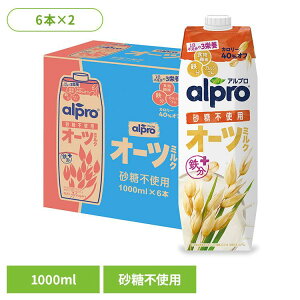  Av pbN Av I[c~N sgp 1000ml×12{ I[c~N _mWp Av I[c~N I[c H@ N sgp ysz