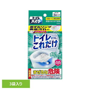gCnC^[ gCꂾ 3ܓ ԉ nC^[ A gC  邾 gC̐ gC  gCpCv pCv E Kao