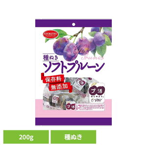 共立食品 ソフト種ぬきプルーンピロ 徳用 200gプルーン ドライフルーツ 個包装 ソフトタイプ 種ぬき 保存料無添加 プ活 アメリカ産 腸活 砂糖不使用 共立食品