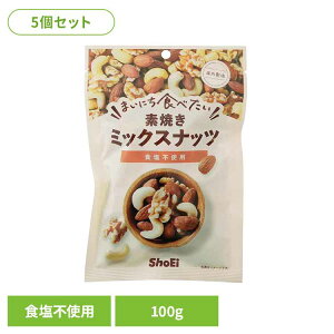 y5z܂ɂHׂfĂ ~bNXibc ~bNXibc fĂ  Hsgp A[h N~ JV[ibc ܂ɂHׂ  