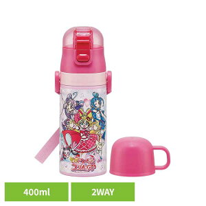  q qlXeX2WAY{g Xg[ 400ml Rbv 350ml vLA L~ƃAChvLA SKCP3q {g q XeX LbY L Rbv j̎q ̎q 킢