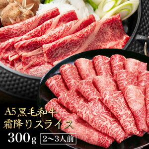 уXCX 300g јa a Y A5 WAGYU uXP Ă Ԃ uXPbg o ~ Tokka yTDz ysz