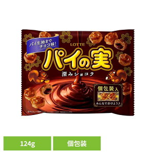 pC̎ 64w [݃VR VFApbN 124g be LOTTE   َq   nEB NX}X VFA