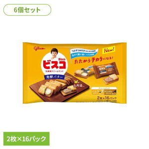 �y6�z �r�X�R �~���N ������ ���y�o�^�[ �o�j�� �J�t�F�I�� �N���[�� �A�\�[�g�p�b�N 2��×16�p�b�N �O���R �]��O���R ���َq ������ ����� �J���V�E�� �r�^�~�� �o�����^�C�� �`���R
