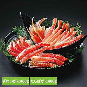 |I  킢 ΂ n[t|[V Hה Jbg JlT yTDz ysz