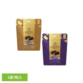 G クリスピーショコラ ワッフルチョコレート 7粒入 チョコレート チョコ アソート ブランド ギフト プレミアム ご褒美 プレゼント お菓子 ゴディバジャパン ミルク ダーク バレンタイン チョコ ゴディバ[2603SE]