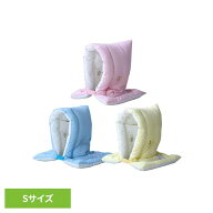 【10%OFF！】防災頭巾 小学生 日本防炎協会認定品 保育園 幼稚園 幼児 小学校 防災ずきん 背もたれ 耳穴…