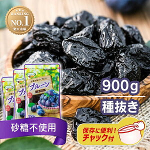 ňl풆Y v[ 900g 픲 300g×3ܑ sgp `Y ʂ Ȃ 픲v[ 3 3 e s `bNt hCt[c S h{ Ny[