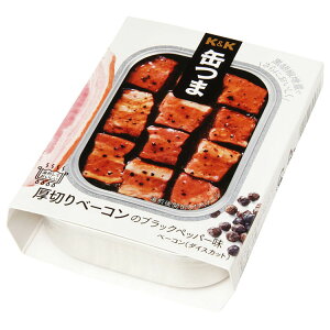 ʂ  ܂ H x[R ʋl RVE ʂ ؂x[R̃ubNybp[ ɍ ܂ h y   l炵 O[v{ ƈ Lv 