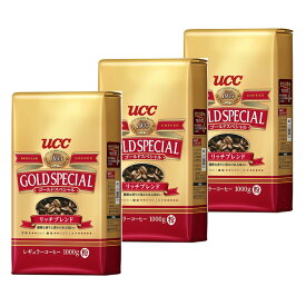 コーヒー 珈琲 粉末 UCC 【3個セット】コーヒー ドリップ レギュラー UCC ゴールドスペシャル リッチブレンド 1000g レギュラーコーヒー ペーパードリップ 上島珈琲 粉 大容量 在宅 ステイホーム お祝い 内祝い お返し 贈答品 贈物 御祝【D】