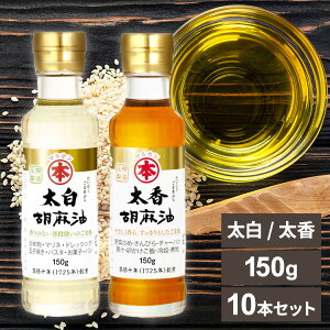 �y10�{�z�� ���ܖ� ���ؗ��� ���Y ������ 150g �Ӗ��� ���ܖ� �S�}�� �����S�}�� �����S�}�� �������ܖ� �������ܖ� �����Ӗ��� �������� �����Ӗ��� ���O�i���� �Z�T�~�� FSSC22000 ����10�N�n�� 