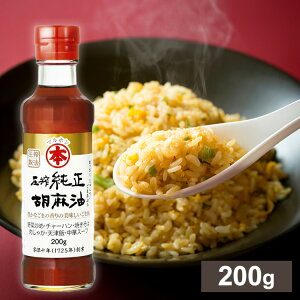  ܖ ؗ Y  Ӗ 200g Ӗ S}  Ӗ  Oi ZT~ FSSC22000 10Nn }z |{ i ԂyBz