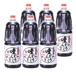 【6本】万能つゆ 味どうらくの里 1.8L 送料無料 味どうらく つゆ 味道楽の里 そばつゆ めんつゆ 麺つゆ 調味料 大容量 5倍濃縮 濃縮 和食 だし 出汁 キッコーヒメ かけつゆ まとめ買い 醤油 濃