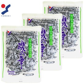磯の華 250g×3袋 昆布 おつまみ おやつ 珍味 お茶請け あて ひとくちサイズ 個包装 真昆布使用 昆布本来の旨味 おつまみ昆布 おつまみこんぶ おやつこんぶ コンブ まとめ買い 山栄食品 *[2606SE]
