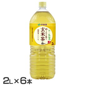 楽天市場 お茶 ケース買いの通販 楽天市場 お茶 ケース買いの通販