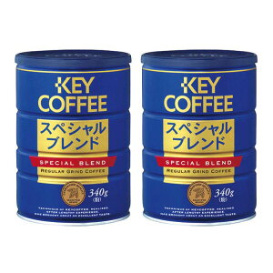 コーヒー豆 キーコーヒー スペシャルブレンドの人気商品 通販 価格比較 価格 Com
