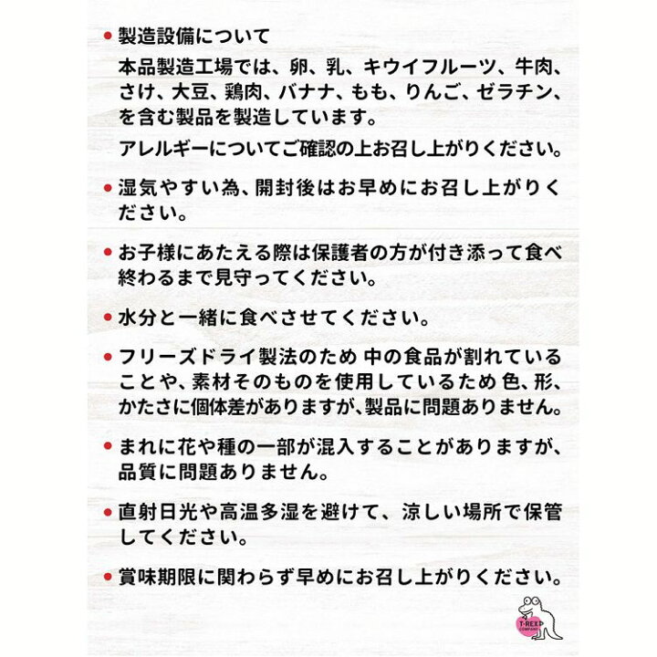 楽天市場 キウイガーデン つぶつぶコーン 菓子 とうもろこし コーン 離乳食 スナック ベビー 赤ちゃん 無添加 おやつ 野菜 D B 食のこだわり総本舗 食彩館