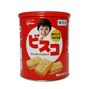 非常食 ビスケットの人気商品 通販 価格比較 価格 Com 非常食 ビスケットの人気商品 通販 価格比較 価格 Com