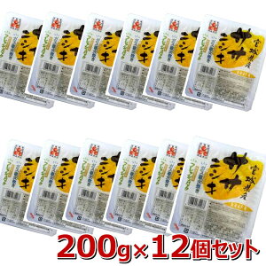 pbN͂ TTjVL͂ 200g×12Zbg RADFA[ht@]pbN  TTjVL pbN͂ CX^g gg ͂pbN gg l炵yTDzyPz