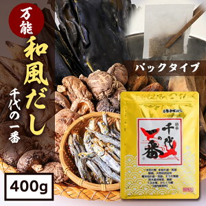 ̈ o` \ \a 400g(8g×50)   aH   pbN 肾 Y o`pbN pbN 茴 Y  ߂ e