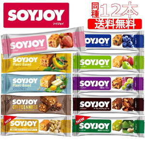 y12{z \CWC ܂Ƃߔ 12{ ː SOYJOY Oet[ sgp GI Mgt[ gѐH ۑH H hАH ~ ԐH  y