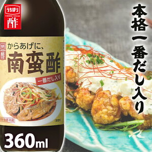 ؐ| | |   360ml | aH  x ؒЂ ؒЂ̐| 炠ɂ| AW g 炠 `L 񂩂