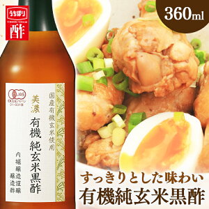 | ZL@č| 360ml | aH  x L@č| č| č| L@| I[KjbN| č| L@JAS j j Ԃ i  j