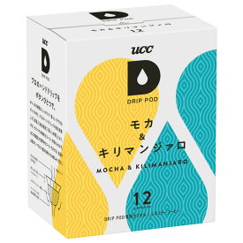 コーヒー UCC ドリップポッド カプセル ドリップコーヒー ドリップポッド コーヒー DRIPPOD バリスタ コーヒーマシン コーヒーメーカー UCC 上島珈琲 ユーシーシー UCC ドリップポッド 専用カプセル モカ&キリマンジァロ 12杯分【D】【B】[10up]