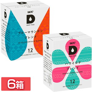 hbv|bh UCC R[q[ JvZ y6ZbgzR[q[ hbv|bh UCC hbv|bhpJvZ 12t   uhR[q[ DRIPPOD JvZ R[q[[J[ h