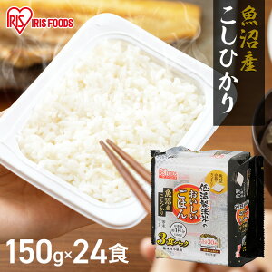 y24HZbgzpbN  150g Ђ Y ቷ@ 150g×24ቷ@ ͂ V pbN pbN͂ gg  W ~ H ۑH l炵 V d