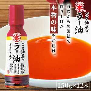  hbVO َq g y12{z[ ܖ̃[150g  Ӗ[ [ 煖 Ϗo Ӗ  Oi ZT~ FSSC22000 10Nn }