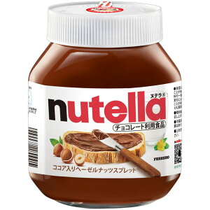 ke 350gE750g `R `R[gN[ XvbhN[ RRAXvbh 350g 750g RRA w[[ibc ke nutella I[XgA Aَq 350g 750g ܂Ƃߔ Ɩp e