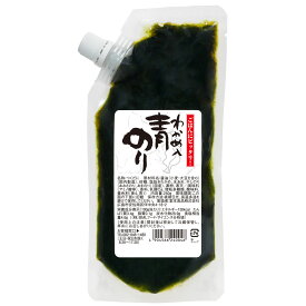 【4個セット】佃煮 つくだ煮 佃煮昆布 青のり若布入り こんぶ梅 アソート国産 北海道産 紀州南高梅 青のり 海苔 のり 海苔佃煮 わかめ こんぶ 昆布 佃煮昆布 梅 うめ おためし お試し グルメ 食品 ギフト プレゼント 詰め合わせ 高級