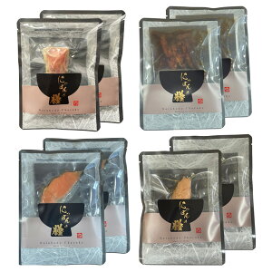 y8ZbgzЂ Â Ђlߍ킹 A\[g o`Ђ ڑ Mtg ߂ ڑ V   ؎I Lq I   O Hi Mtg v[g  