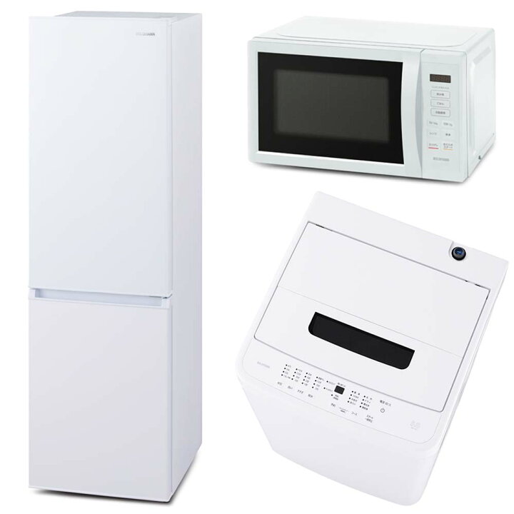 生活家電 3点セット 冷蔵庫 洗濯機 電子レンジ 092
